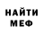 Метадон мёд Avvkard
