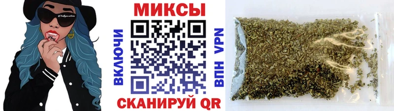 Бутират BDO 33% купить наркотик Плёс