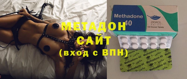 трава Белокуриха