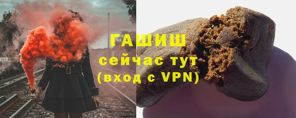 дмт Беломорск