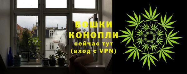 дмт Беломорск