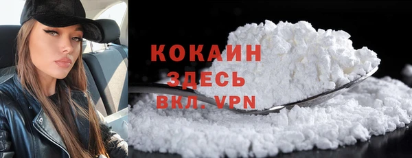 амф Белоозёрский