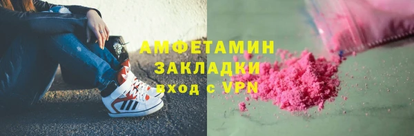 дмт Беломорск