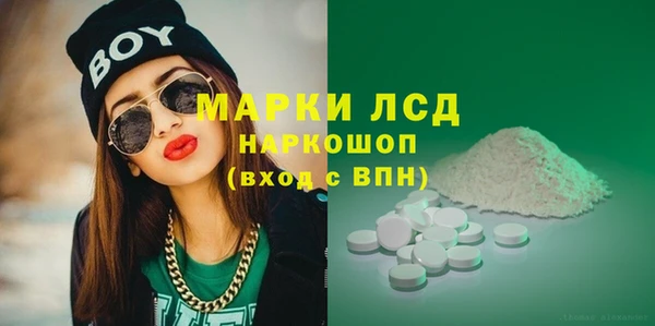 дмт Беломорск