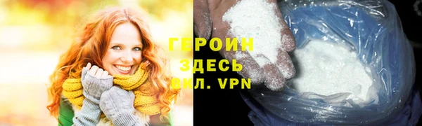 амф Белоозёрский