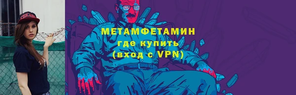 дмт Беломорск