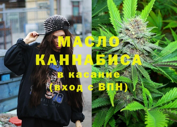 дмт Беломорск