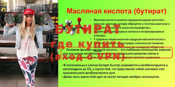 дмт Беломорск