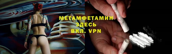 амф Белоозёрский