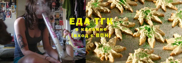 амф Белоозёрский