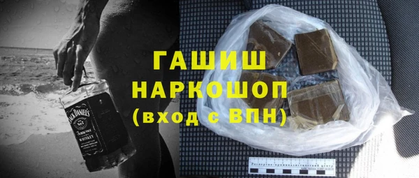 дмт Беломорск