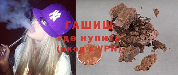 амф Белоозёрский