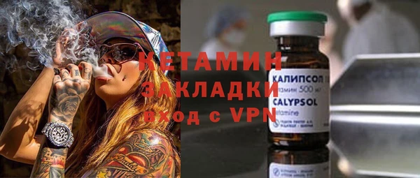 дмт Беломорск