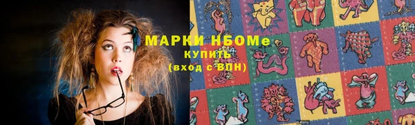 амф Белоозёрский