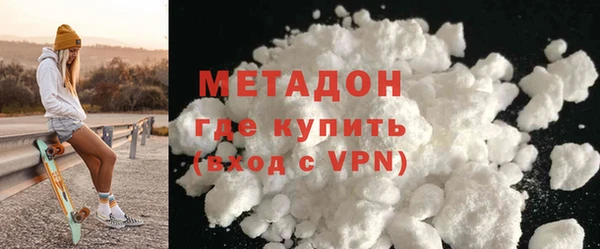 дмт Беломорск